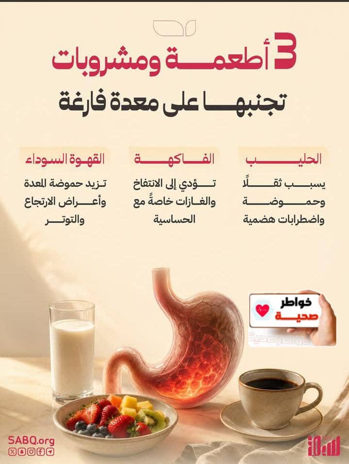 وسائط صورة: نصيحة اخوية #kg | Dridoud