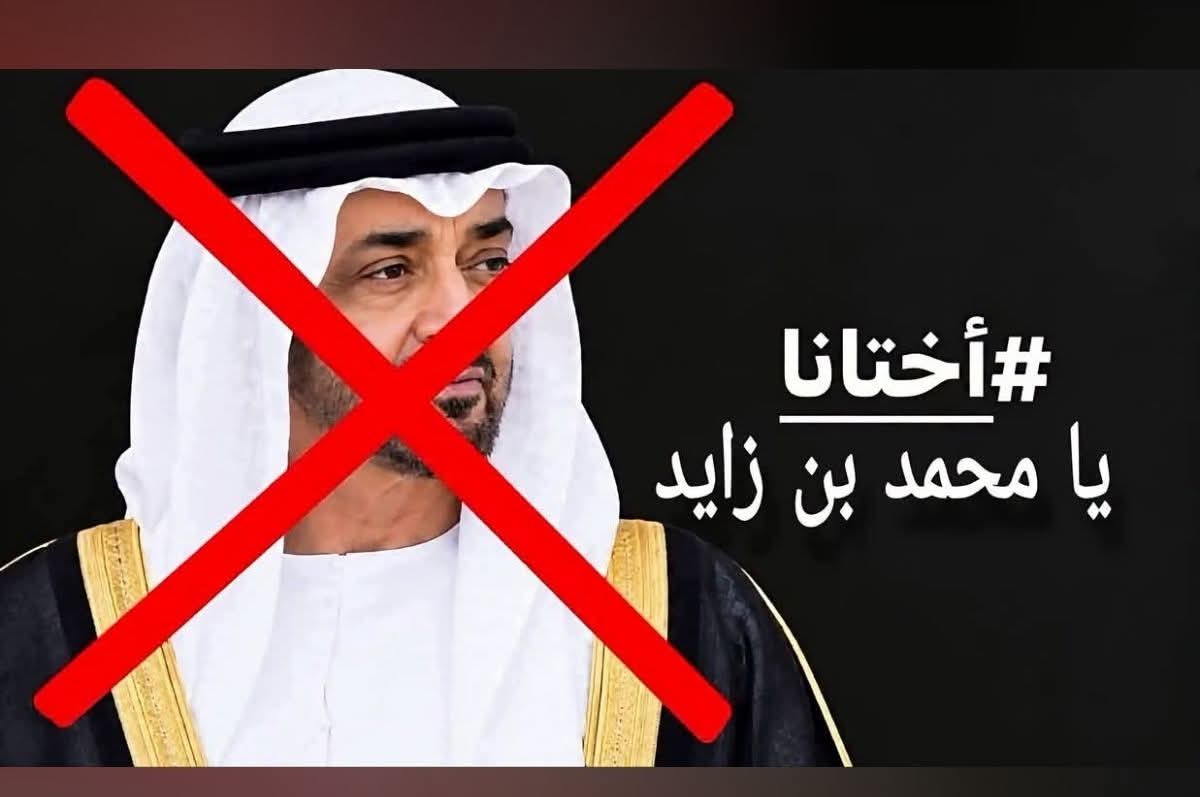 وسائط المنشور 1
