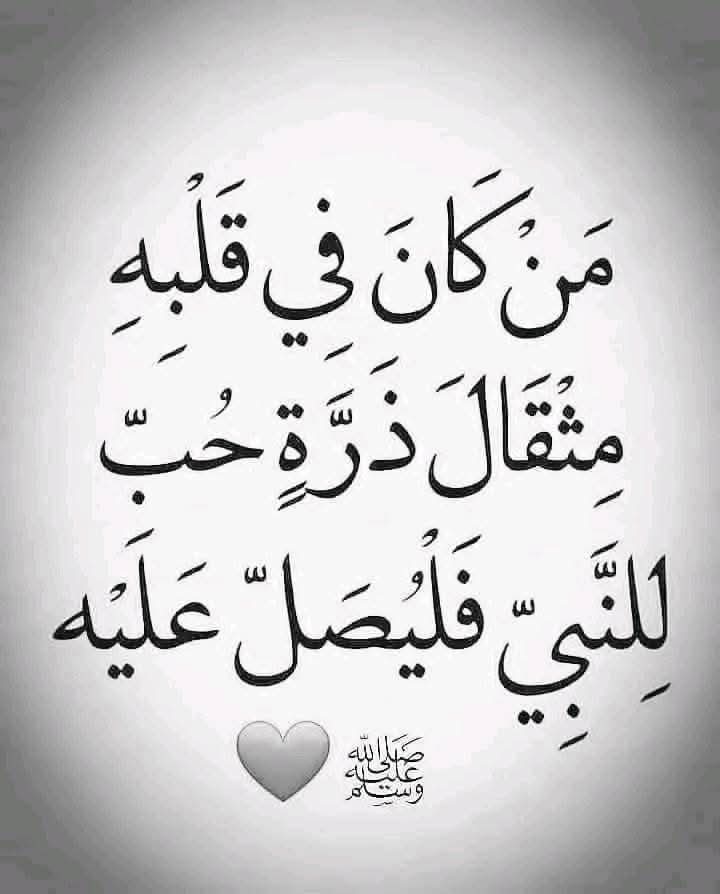 وسائط منشور القناة 1