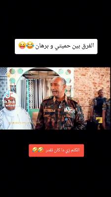 صورة معاينة: 😅😅😅😉😂