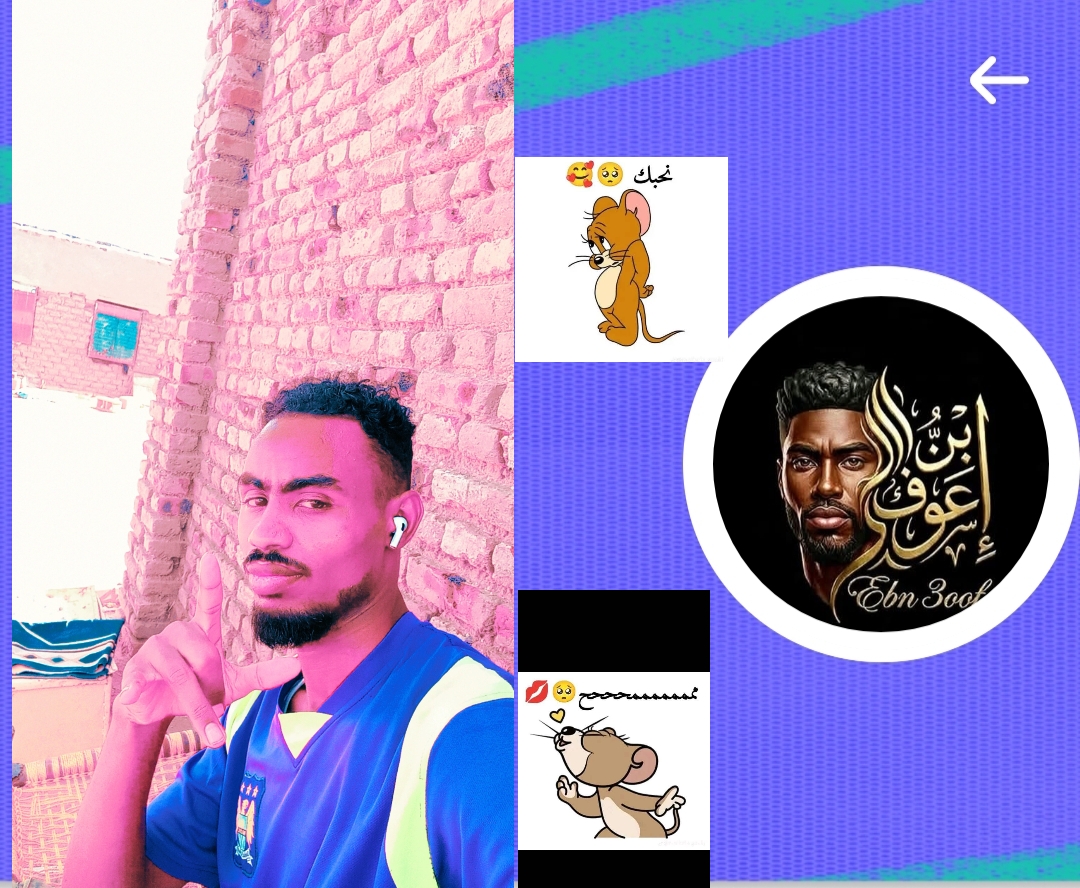 غلاف لايف_TU