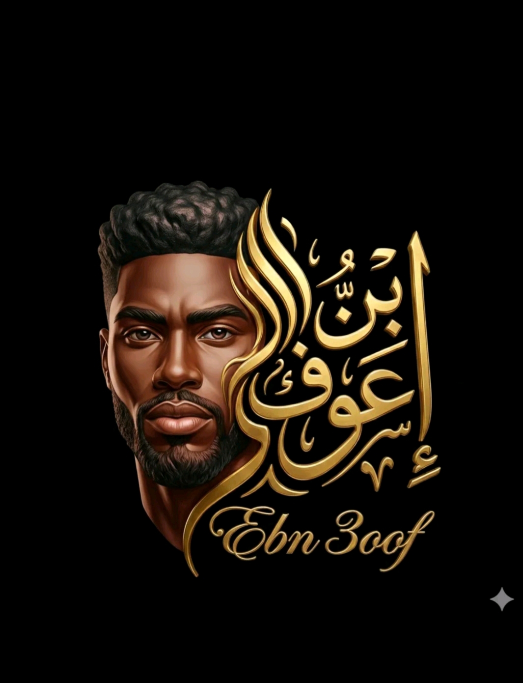 ابنعوف مهدي