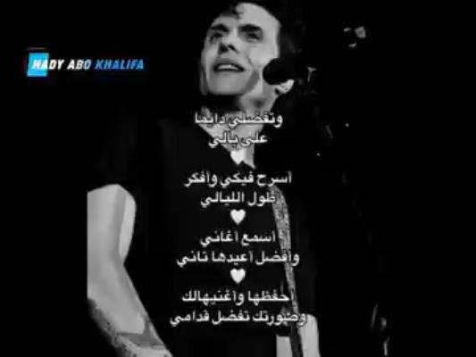 صورة معاينة: فيديو من blue