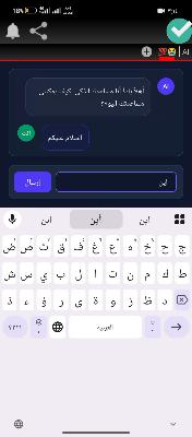 صورة معاينة: منصه نوفا AI تحقق تقدم عالي