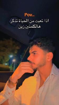 صورة معاينة: .