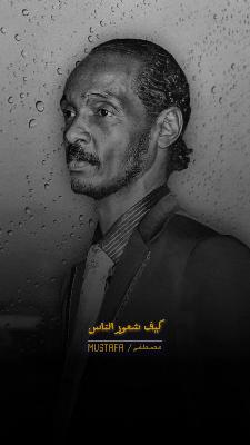 صورة معاينة: حوتنا 🥰❤
