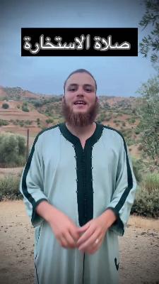 صورة معاينة: فيديو من ibn Kordofan all Garra