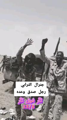 صورة معاينة: دموعك غالية والله يا بطل #الرحمة_والمغفرة_على_ارواح_شهداء_الواجب