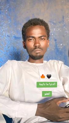 صورة معاينة: الحمدلله🤍