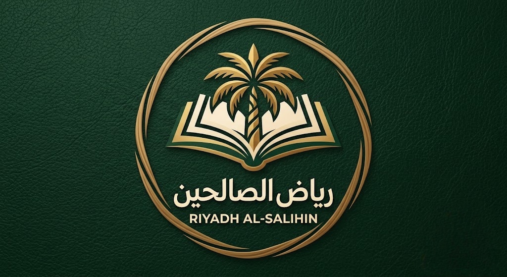 صورة معاينة: #القرآن_الكريم