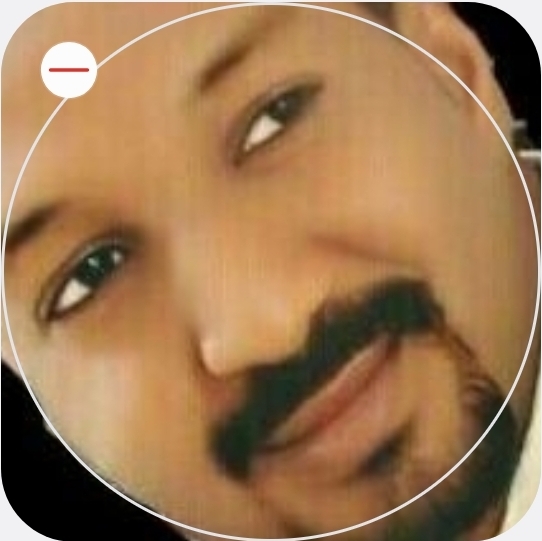 شايقي نجيض