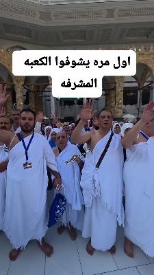 صورة معاينة: فيديو من أقتباسات ملهمة