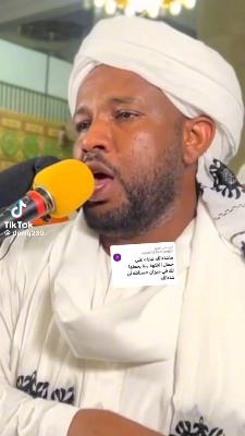 صورة معاينة: فيديو من عبدو الشبلي