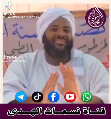 صورة معاينة: فيديو من عبدو الشبلي