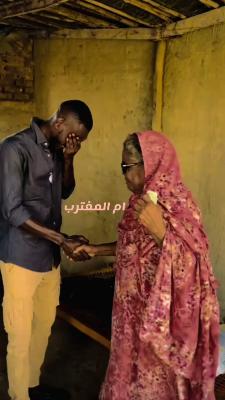 صورة معاينة: ربنا يرزقنا ويرزقكم بر الوالدين
