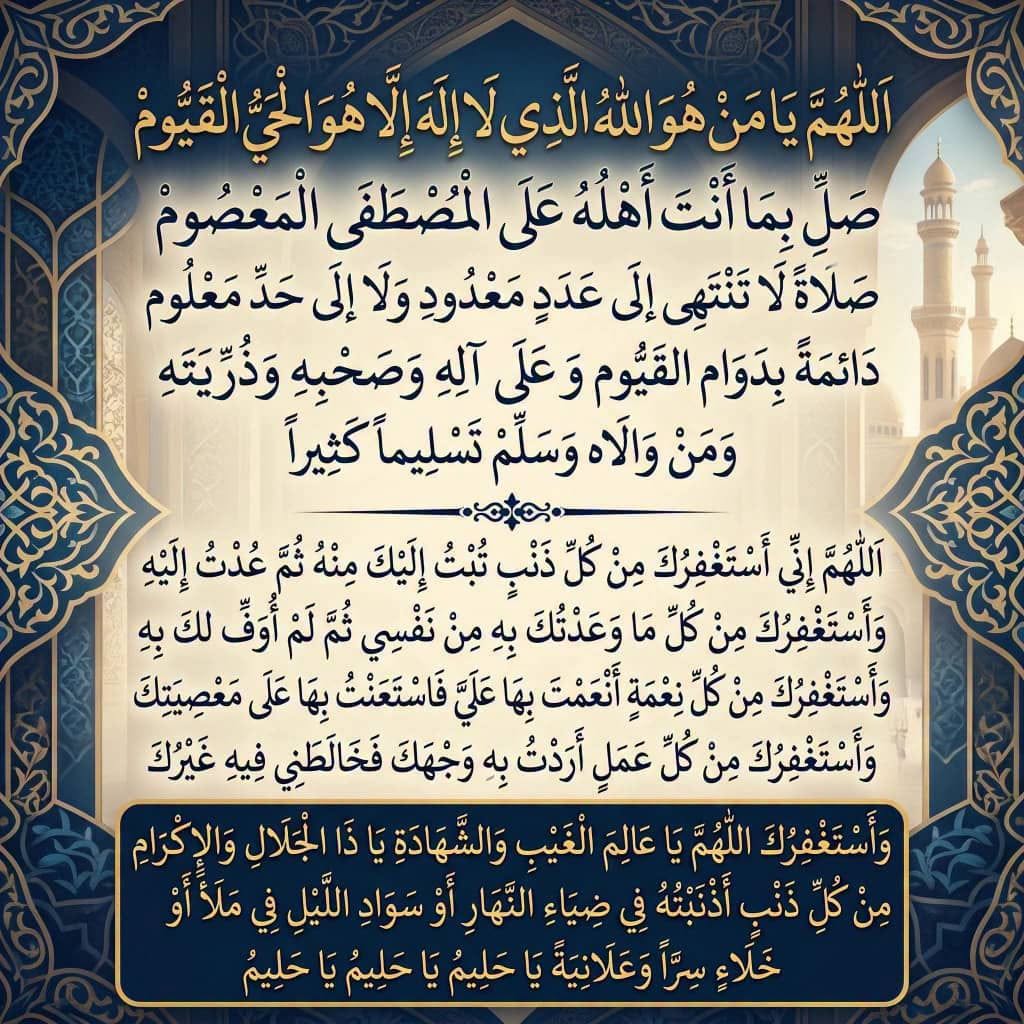 وسائط المنشور 1