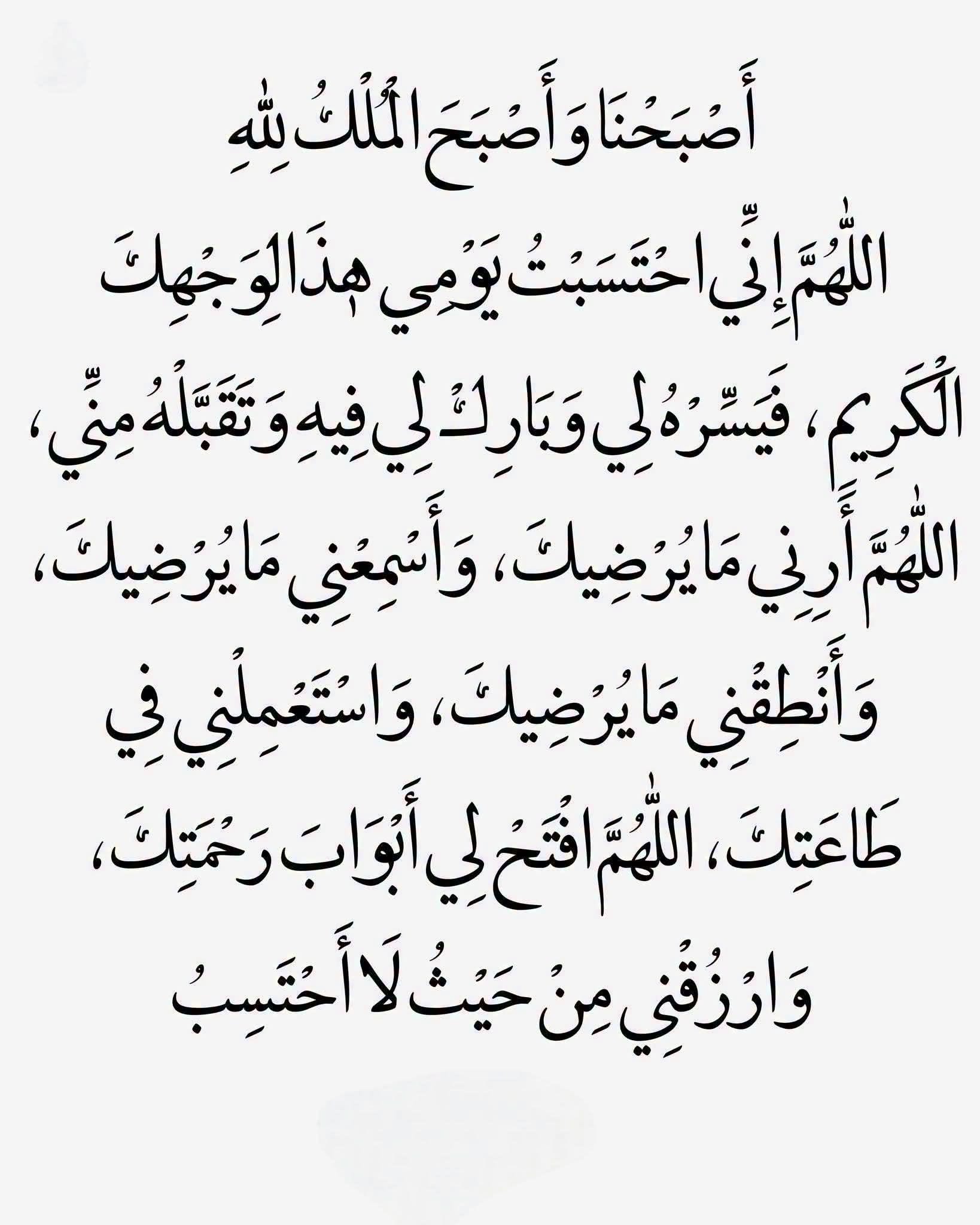 وسائط المنشور 1