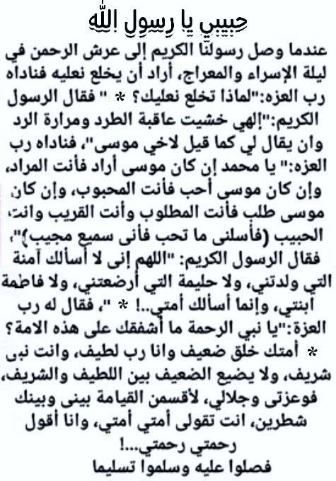 وسائط المنشور 1