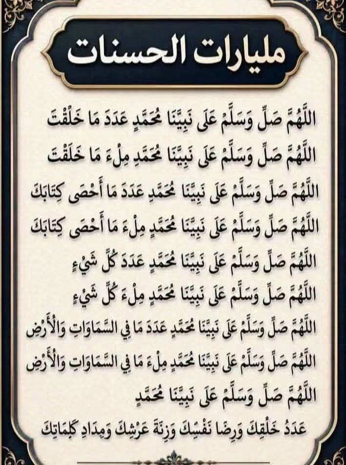 وسائط المنشور 1