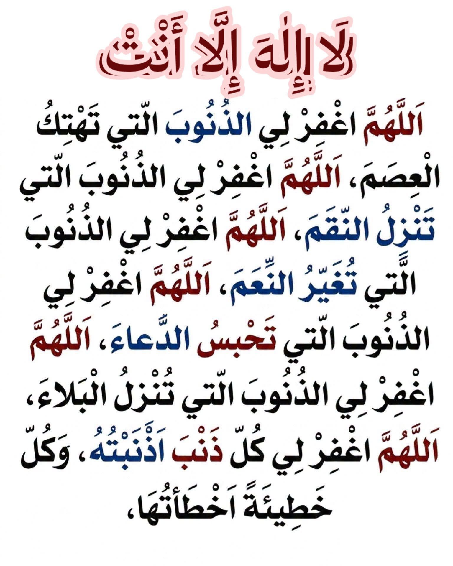 وسائط المنشور 1