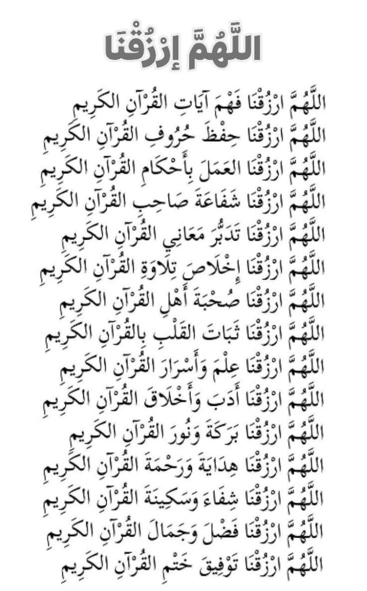 وسائط المنشور 1
