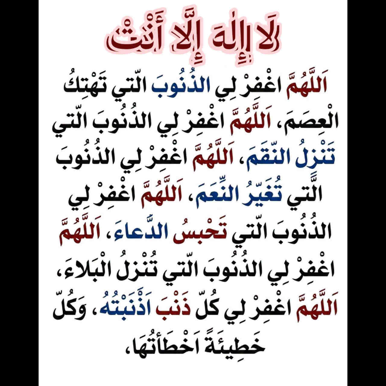 وسائط منشور القناة 1