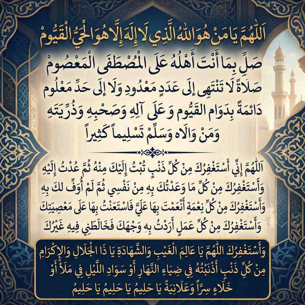 وسائط منشور القناة 1