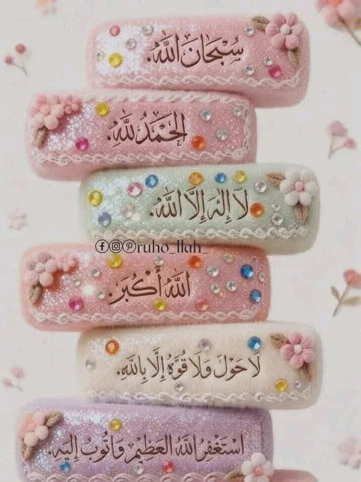 وسائط منشور القناة 1
