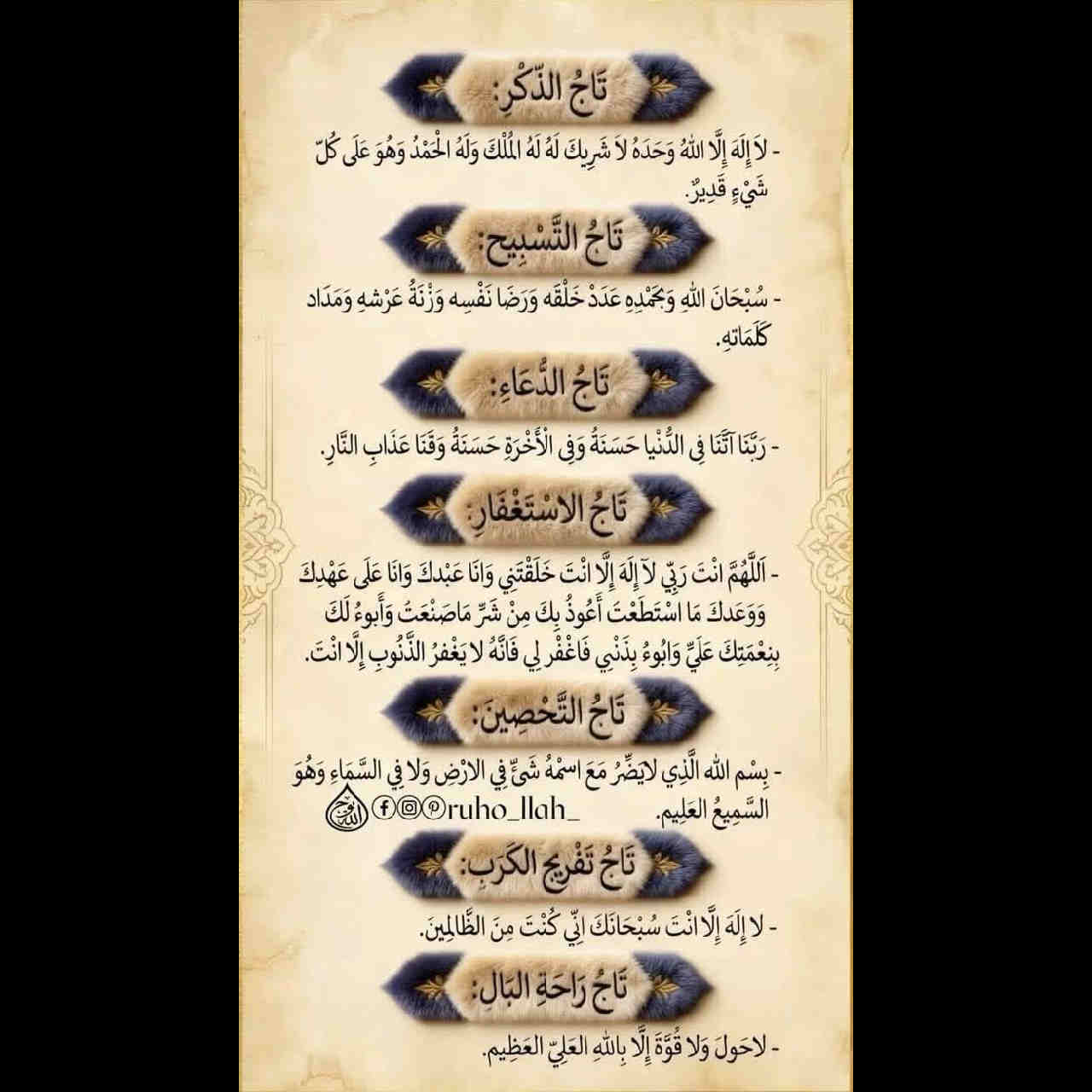 وسائط منشور القناة 1