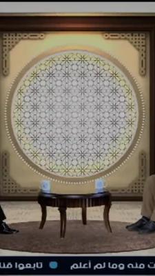 صورة معاينة: عـــلـــﷺـــيــه أفـــضــــﷺـــل الصـــﷺــــلاة والــســــﷺـــلام