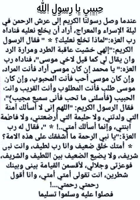 وسائط منشور القناة 1