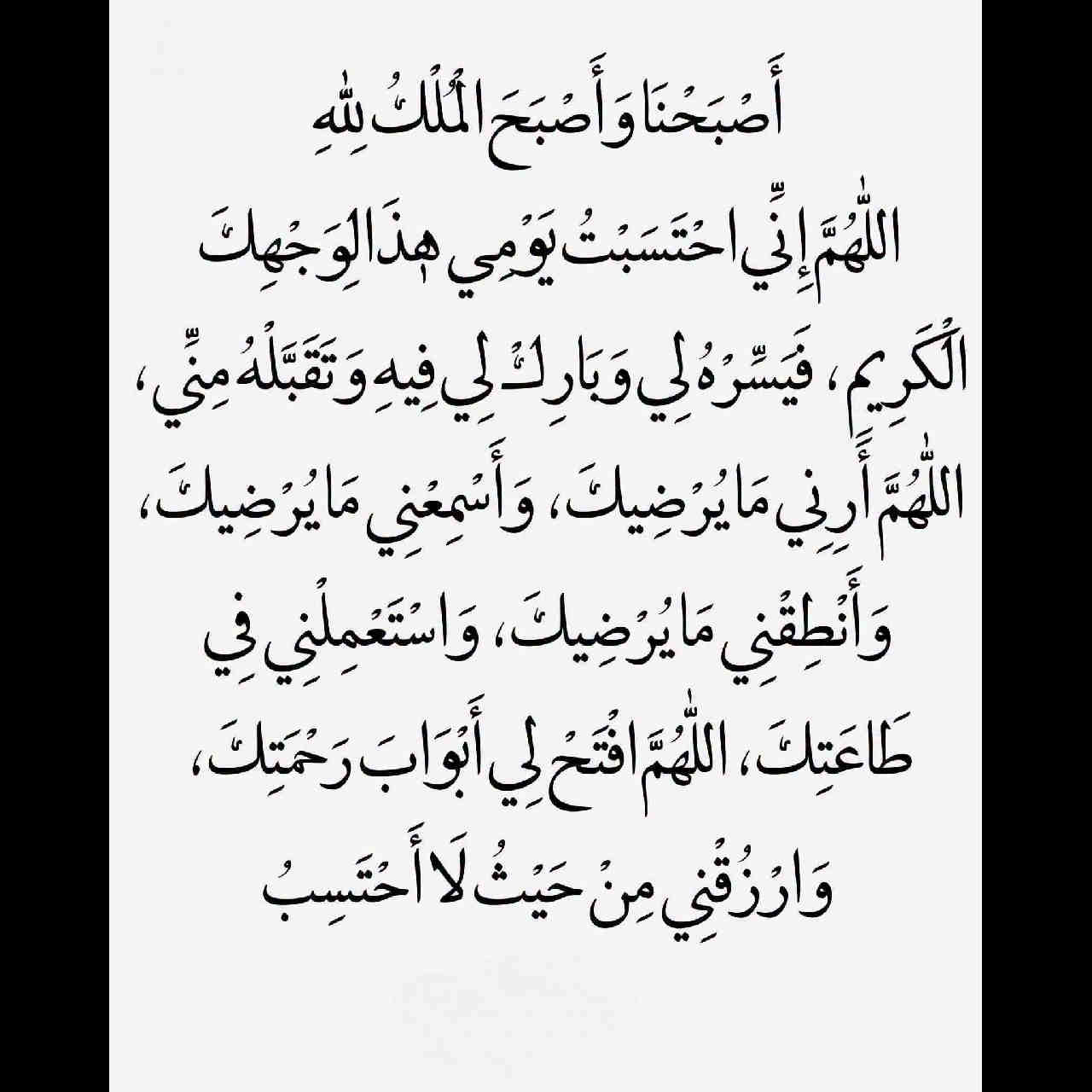 وسائط منشور القناة 1