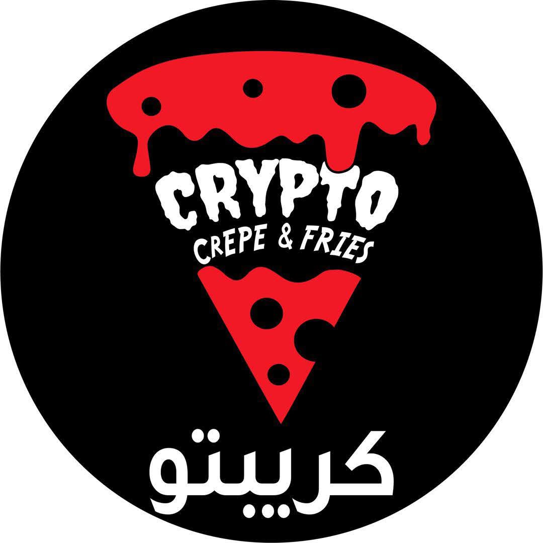 Smart Invest Usdt