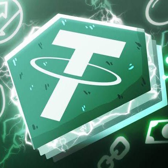 غلاف Smart Invist Usdt Trx