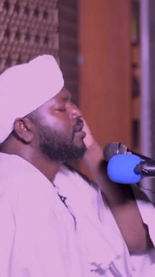 صورة معاينة: #موسوعة_الفقه_الإسلامي تلاوت سودانية