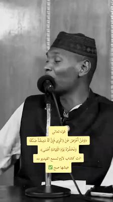 صورة معاينة: فيديو من عمر الفاروق