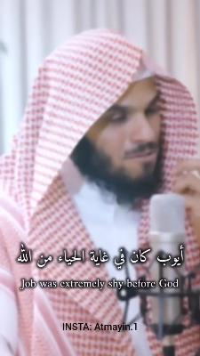 صورة معاينة: فيديو من عمر الفاروق