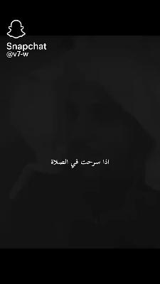 صورة معاينة: فيديو من عمر الفاروق