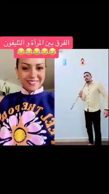 صورة معاينة: فيديو من عبدالرحمن السعيد
