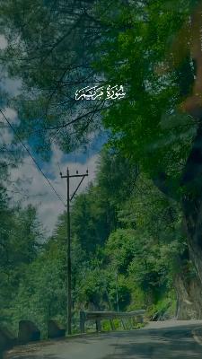 وسائط فيديو: سورة #موسوعة_الفقه_الإسلامي #coinrush | Dridoud